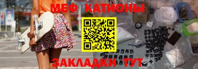 дмт Моздок