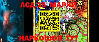 спиды Можайск