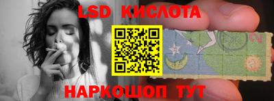 дмт Моздок