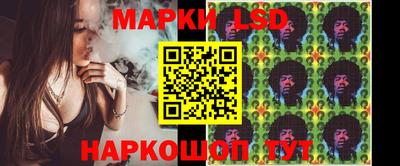 кристаллы Можга