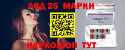 спиды Можайск