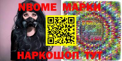 дмт Моздок