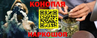 кристаллы Можга