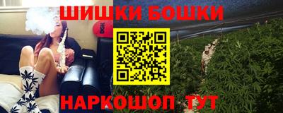 дмт Моздок