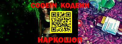 кристаллы Можга