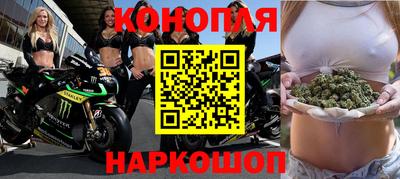 спиды Можайск