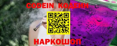 кристаллы Можга