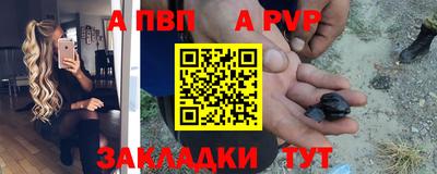 кристаллы Можга