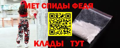 дмт Моздок