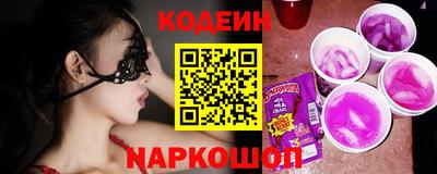 кристаллы Можга