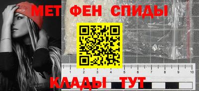 кристаллы Можга
