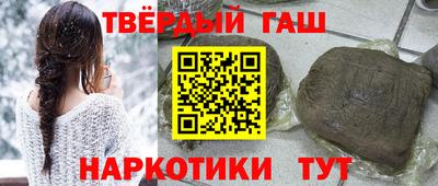 кристаллы Можга