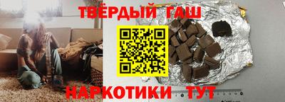 спиды Можайск