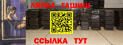 спиды Можайск
