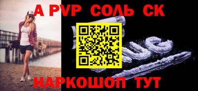 дмт Моздок
