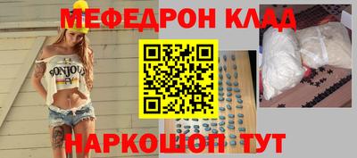 дмт Моздок
